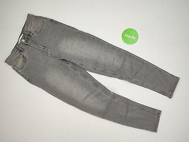 buty ewing: Cropp, Jeansy damskie, rozmiar S — 2