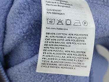 pull and bear bluza tupac: H&M, Bluza damska
, rozmiar S — 5
