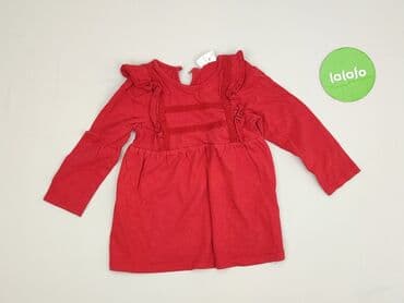 wzorzysty kombinezon reserved: Dress, So cute, 2-3 years, 92-98 cm, condition - Perfect — 2