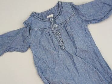 h: Dress, 4-5 years, 104-110 cm, condition - Perfect — 1
