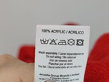 next outlet: Dorothy Perkins, Kardigan damski, rozmiar XL — 5