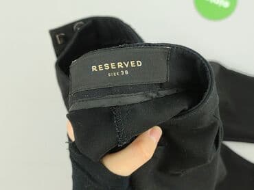 woskowane legginsy z wysokim stanem zara: Reserved, Брюки жіночі, M на lalafo.pl — 4 woskowane legginsy z wysokim stanem zara: Reserved, Брюки жіночі, M — 4