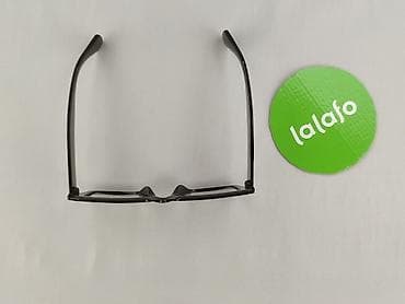 stradivarius nerka: Okulary, Przezroczyste, Trapez kształt, stan - Idealny — 2