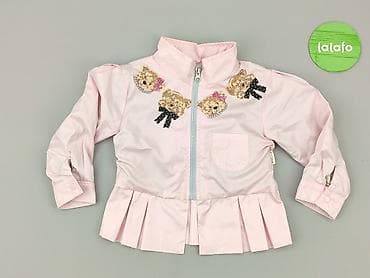 2pac bluzy: Kurtka przejściowa, 1.5-2 lat, 86-92 cm, stan - Bardzo dobry — 2