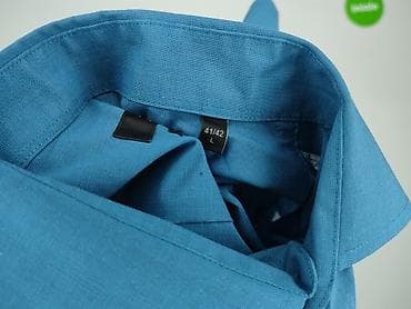 dotex garnitury: Jack & Jones, Koszulа dla mężczyzn, rozmiar L — 5