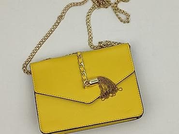 handbag: Torebka, stan - Bardzo dobry — 1