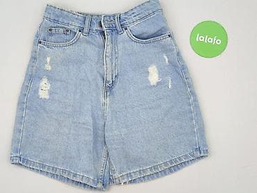 spodenki robocze: Cropp, Szorty damskie, rozmiar XS — 2