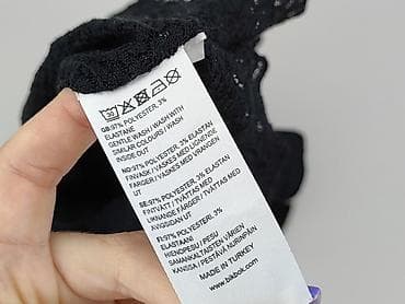 promod jacket: Bik Bok, Bluzka damska, rozmiar M — 6