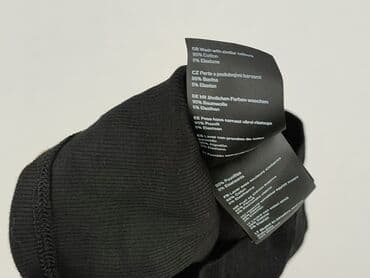 satynowy top pod marynarkę: Top damski, S — 5