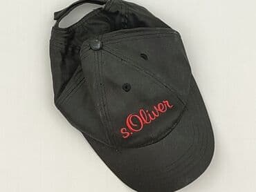 czapka new era junior: Czapka z daszkiem Bawełna, stan - Idealny — 1