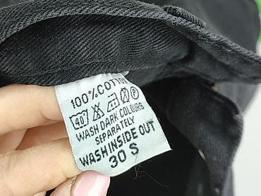 version jeans: Шорти жіночі, розмір S — 5