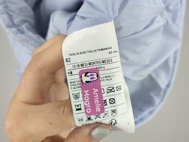 джинсова куртка: Jacket, Benetton, 12-18 months, condition - Perfect — 5