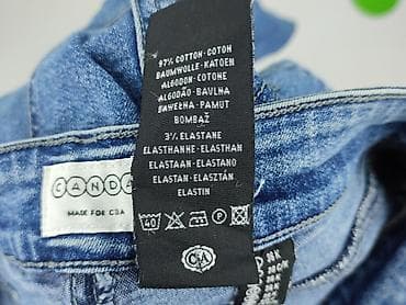 canda sklep: C&A, Jeansy damskie, rozmiar S — 5