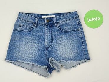 krótkie spodenki w panterke: Denim, Szorty damskie, rozmiar XS — 2
