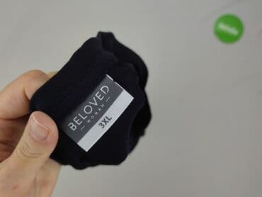 be love me ubrania: Beloved, T-shirt damski, rozmiar 3XL — 4