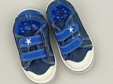 Trampki 20, Używany