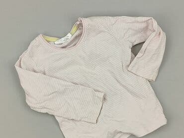 różowa koszulka niemiec: Blouse, Ergee, 9-12 months, condition - Very good — 1