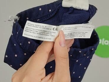pajacyk niemowlęcy 5 10 15: Спортивні штани, C&A, 9-12 міс., стан - Ідеальний — 5