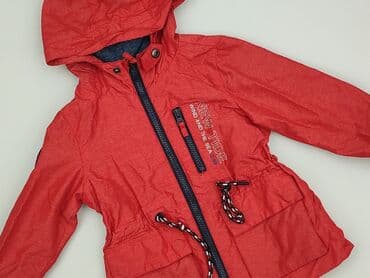 Kurtka przeciwdeszczowa, Reserved, 1.5-2 lat, 86-92 cm, stan - Idealny