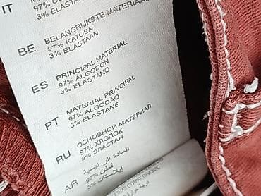 converse czerwone: Jennyfer, Spodnie materiałowe damskie, rozmiar 2XS — 5