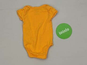 koszulka smileslow allegro: Body, Sinsay, 3-6 miesięcy, 
stan - Idealny — 3