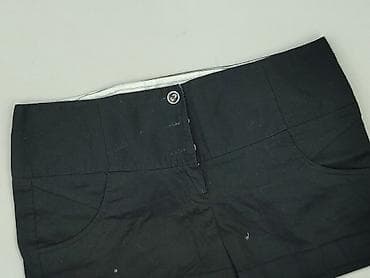 Jane Norman, Szorty damskie, rozmiar XL