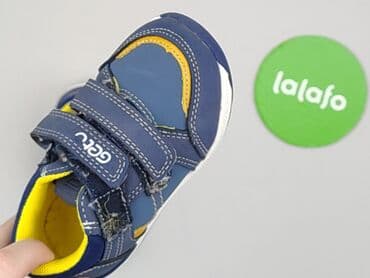 bluza only: Buty sportowe 22, Używany — 5