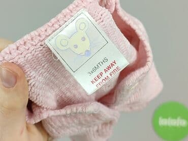 hello kitty piżama primark: Kardigan, 3-6 miesięcy, stan - Idealny — 4