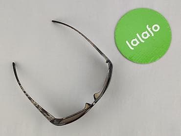 vinted darmowa dostawa: Okulary, Przeciwsłoneczne, Kocie oczy kształt, stan - Bardzo dobry — 2