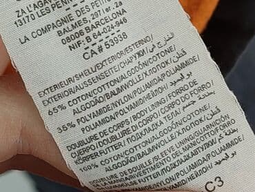 portal z ubraniami: Kurtka przejściowa, 1.5-2 lat, 86-92 cm, stan - Idealny — 6