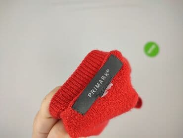 pepco sweter damski: Primark, Sweter damski, rozmiar 4XL — 4