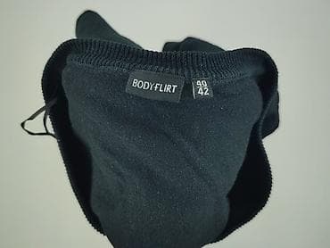 vinted sprzedaj: Bodyflirt, Kardigan damski, rozmiar XL — 4