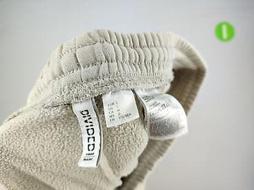 reebok 24: H&M Divided, Spodnie dresowe damskie, rozmiar L — 4