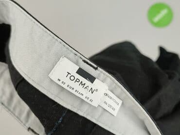 szorty i rajstopy: Topman, Szorty damskie, L — 4