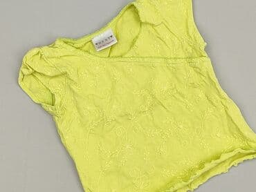 sukienka w geometryczne wzory h: Blouse, Next, 1.5-2 years, 92-98 cm, condition - Very good — 1