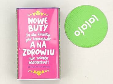 Inny wystrój domu: Skarbonka w kształcie prostokątnej puszki, ozdobiona motywującym — 2
