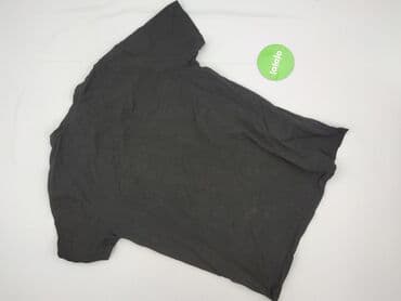 no fear koszulka: Primark, Koszulka dla mężczyzn, XL w lalafo.pl — 3 no fear koszulka: Primark, Koszulka dla mężczyzn, XL — 3