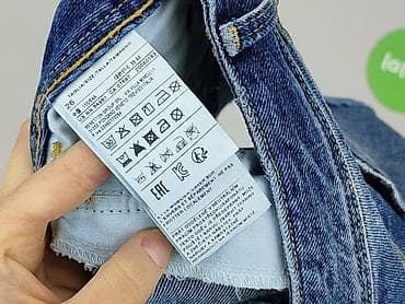 spodenki cole buxton: United Colors of Benetton, Szorty damskie, rozmiar XS — 5