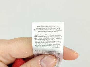 lidl bielizna esmara: Body, So cute, 6-9 miesięcy, 
stan - Idealny — 5
