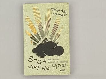Book, genre - Non-fiction, condition - Perfect