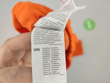 e obuwie nike: Spodnie dresowe damskie, rozmiar XL — 5