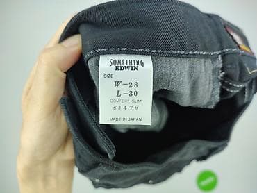 levis 511: Jeansy damskie, rozmiar S — 4