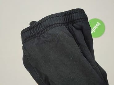 bielizna termoaktywna lidl crivit: Sweatpants, So cute, 1.5-2 years, 92, condition - Very good — 6