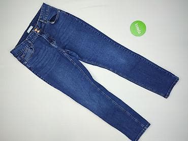 cargo pull and bear: Sinsay, Джинси жіночі, розмір XL — 2