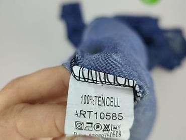 drain: Sukienka damska, rozmiar 4XL — 4