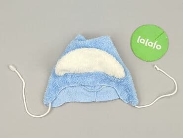 skarpety repliki: Cap, condition - Very good — 2