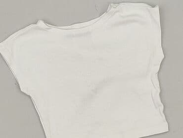 cropp koszula w koty: Sinsay, Top damski, rozmiar 2XS — 1