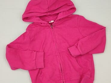 Bluza, Cool Club, 5-6 lat, 110-116 cm, stan - Bardzo dobry