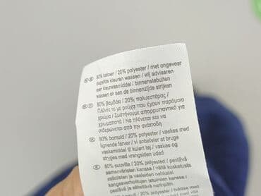 house brand bluzy: Esmara, Bluza z kapturem damska, rozmiar M — 6