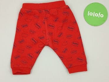 kombinezon zimowy dla niemowlaka allegro: Sweatpants, Primark, 3-6 months, condition - Very good — 3